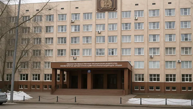 West Kazakhstan Marat Ospanov State Medical University campus